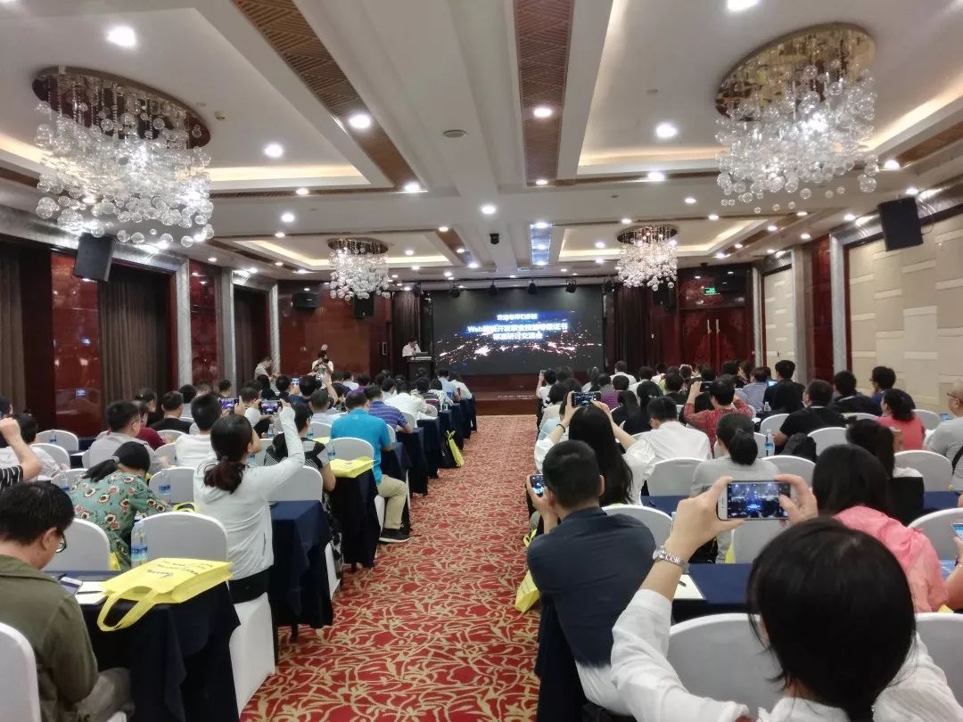 計算機(jī)工程學(xué)院教師參加Web前端開發(fā)職業(yè)技能等級證書標(biāo)準(zhǔn)研討交流會