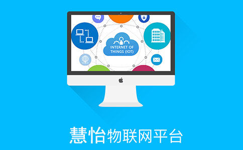 水務智慧升級 智慧供水與整體解決方案的技術拼圖